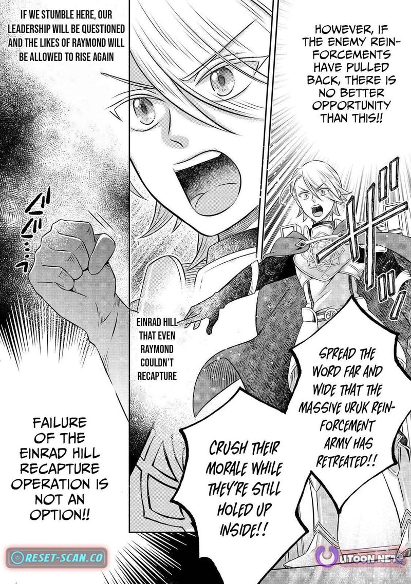 I Was Reincarnated As A Poor Farmer In A Different World So I Decided To Make Bricks To Build A Castle 29 25