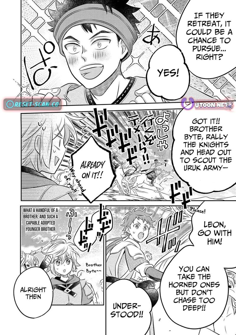 I Was Reincarnated As A Poor Farmer In A Different World So I Decided To Make Bricks To Build A Castle 29 31