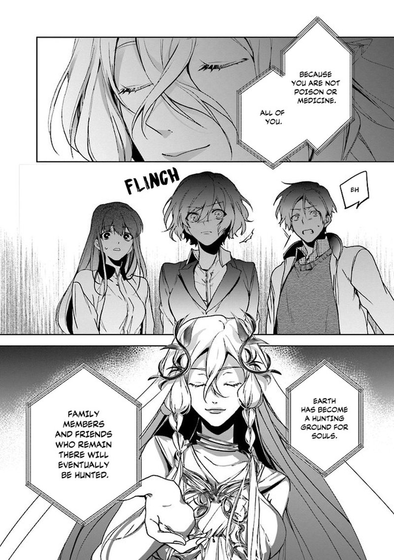 I Will Leisurely Become A Healer In Another World 1 10
