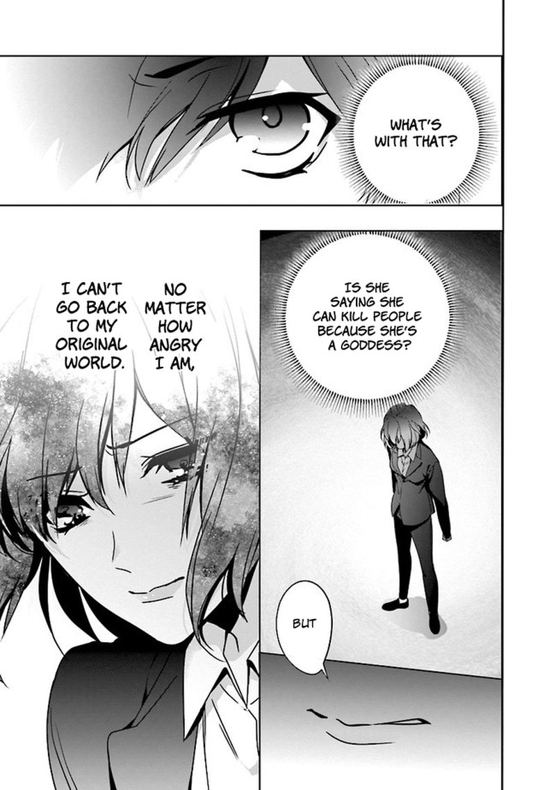 I Will Leisurely Become A Healer In Another World 1 11