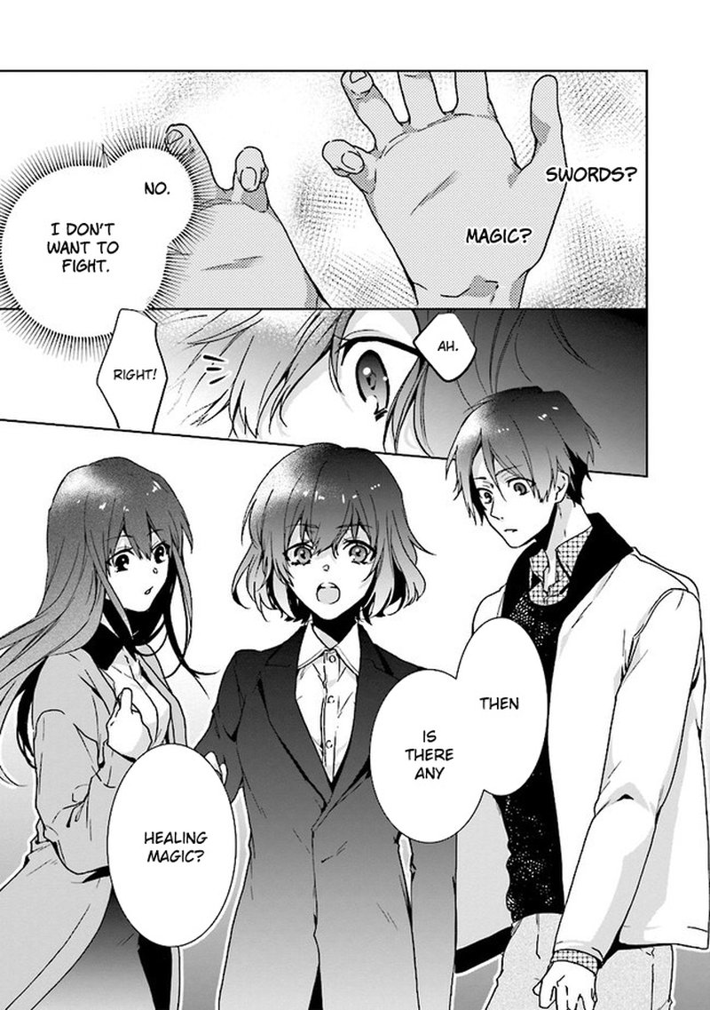 I Will Leisurely Become A Healer In Another World 1 13