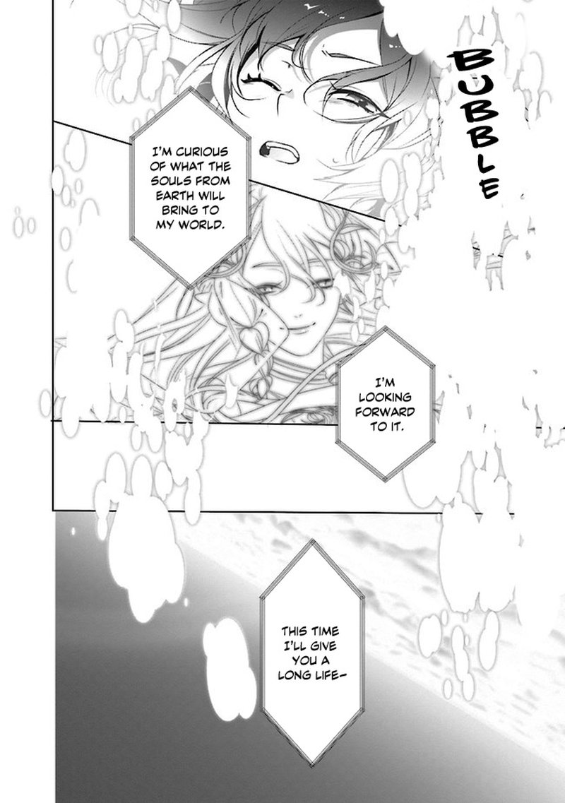 I Will Leisurely Become A Healer In Another World 1 16