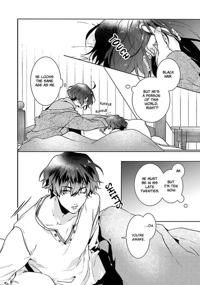 I Will Leisurely Become A Healer In Another World 1 20