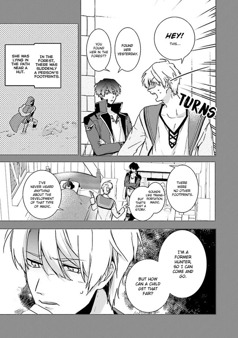 I Will Leisurely Become A Healer In Another World 1 27