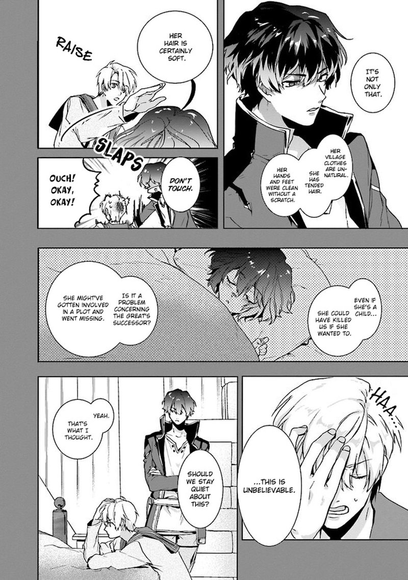 I Will Leisurely Become A Healer In Another World 1 28