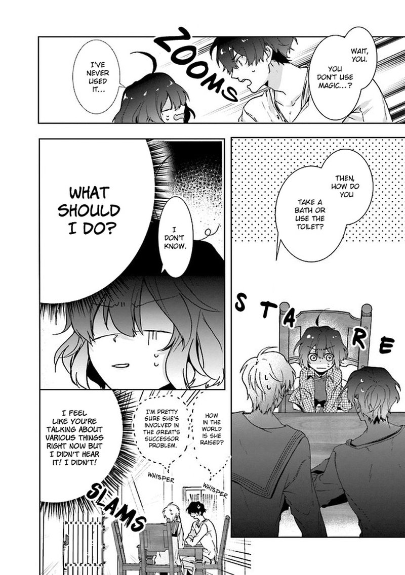 I Will Leisurely Become A Healer In Another World 1 36