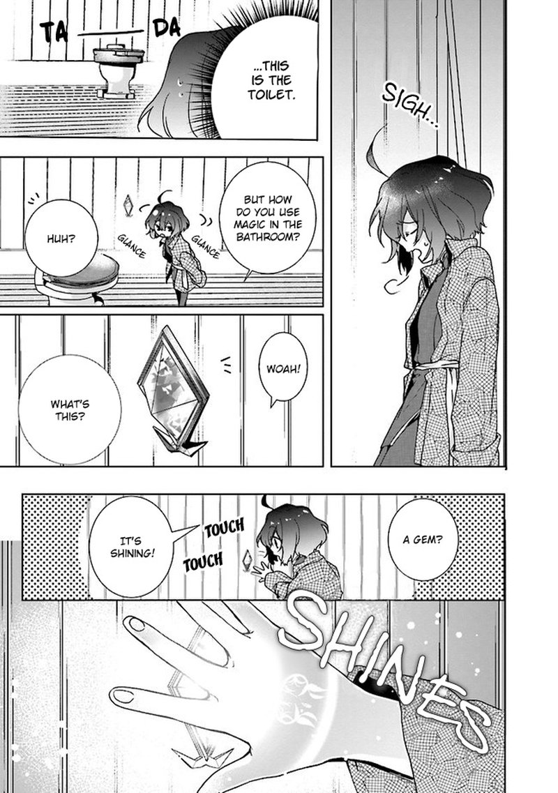 I Will Leisurely Become A Healer In Another World 1 37