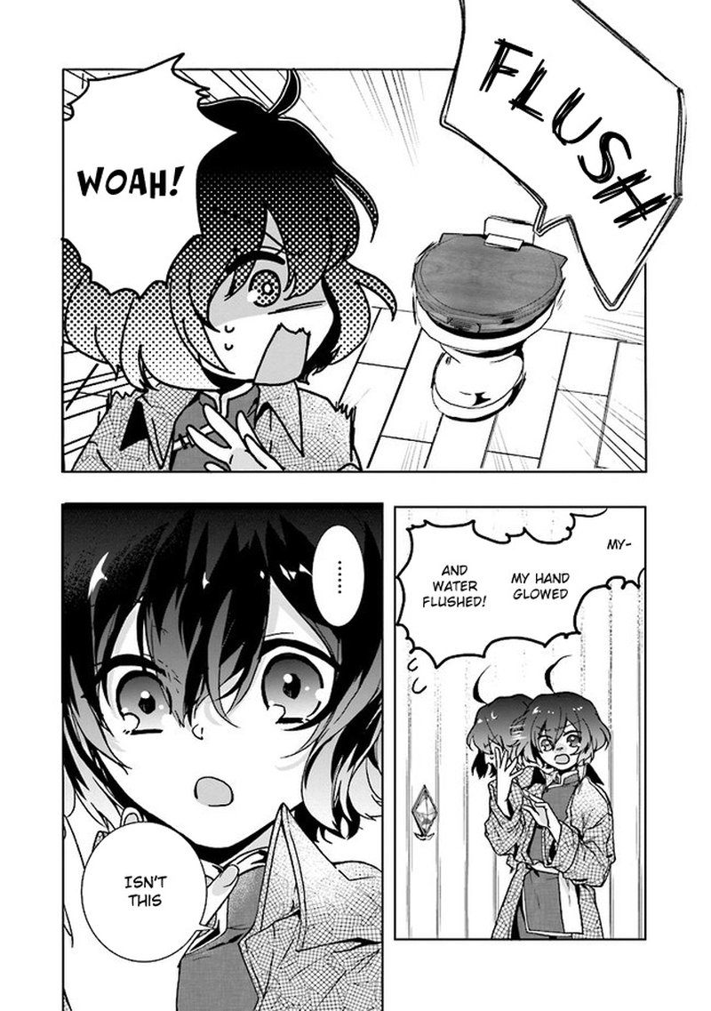 I Will Leisurely Become A Healer In Another World 1 38