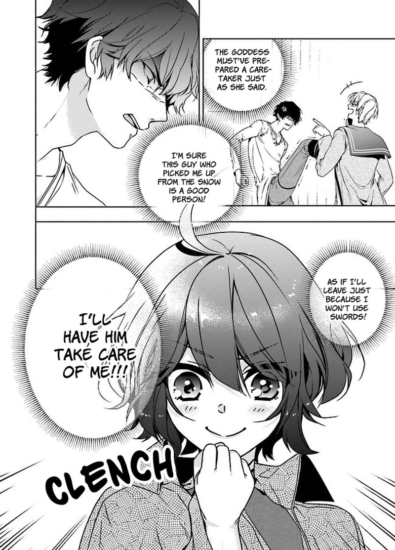 I Will Leisurely Become A Healer In Another World 1 42