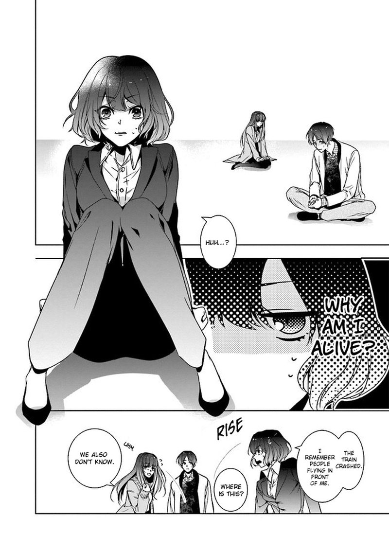 I Will Leisurely Become A Healer In Another World 1 6