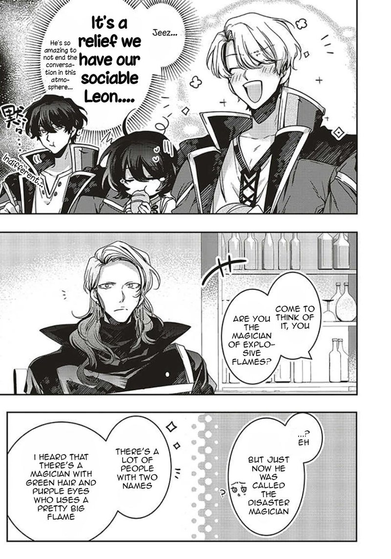I Will Leisurely Become A Healer In Another World 12 25