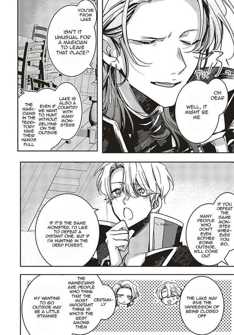 I Will Leisurely Become A Healer In Another World 12 26