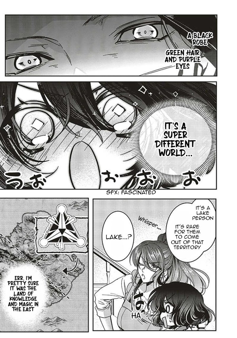 I Will Leisurely Become A Healer In Another World 12 7