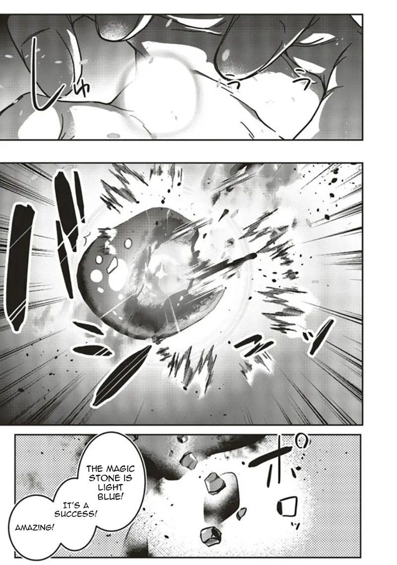 I Will Leisurely Become A Healer In Another World 14 18