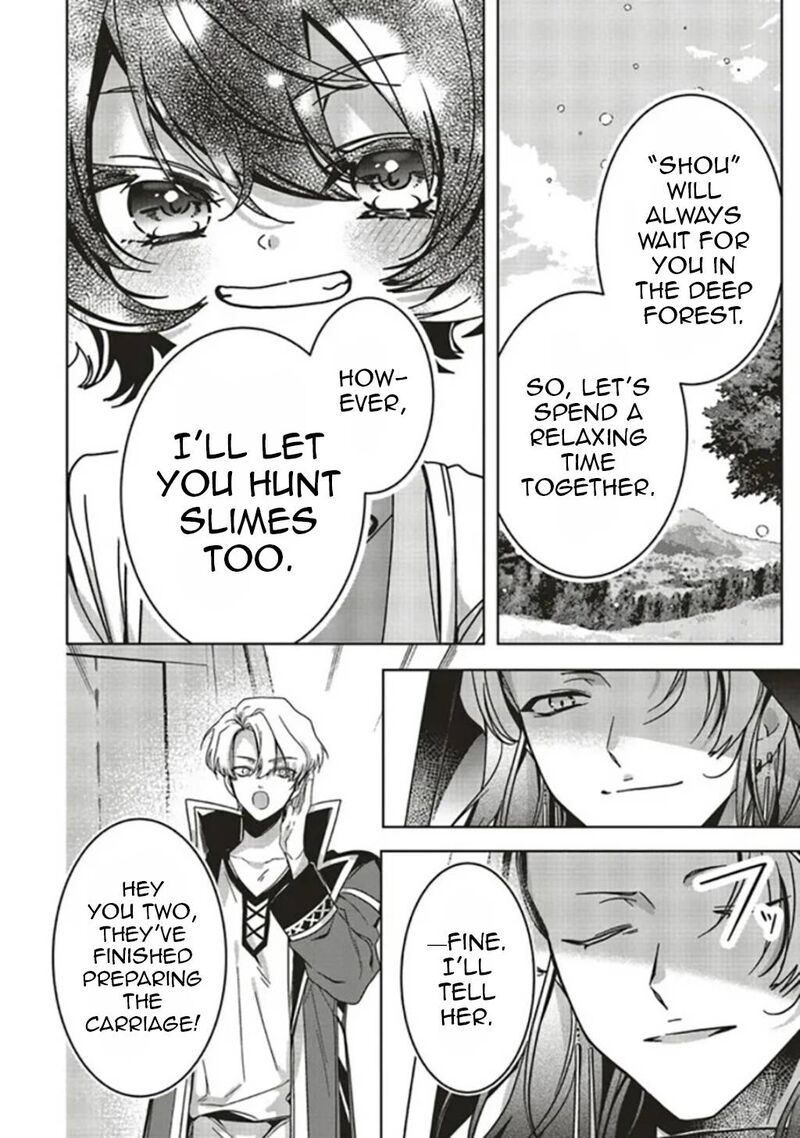 I Will Leisurely Become A Healer In Another World 15 11