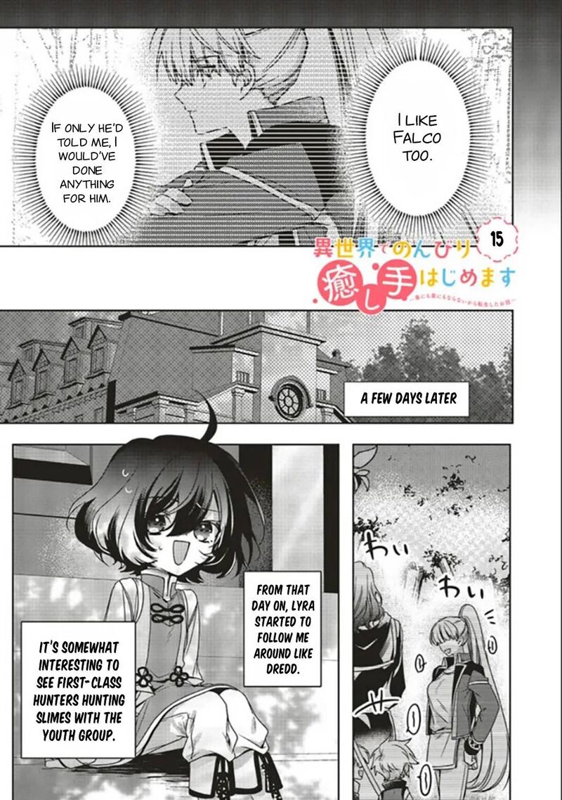 I Will Leisurely Become A Healer In Another World 15 2