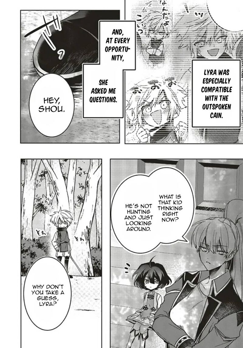 I Will Leisurely Become A Healer In Another World 15 3