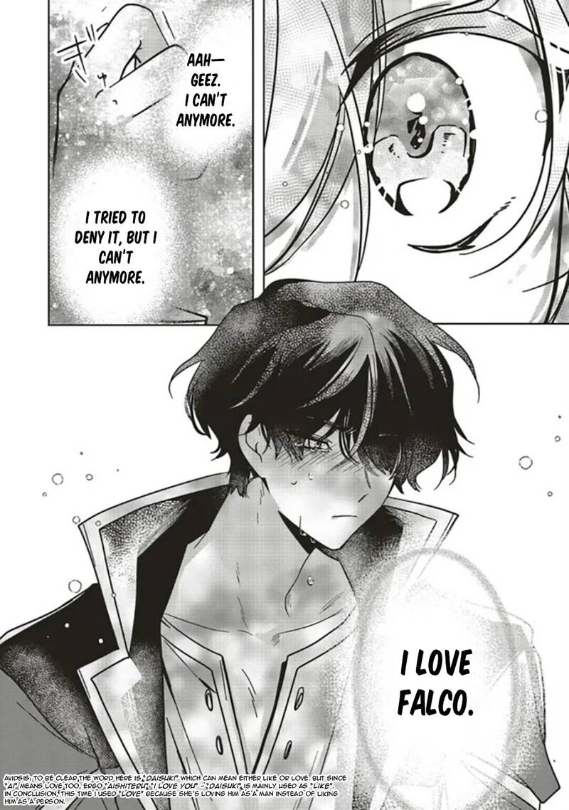 I Will Leisurely Become A Healer In Another World 15 33