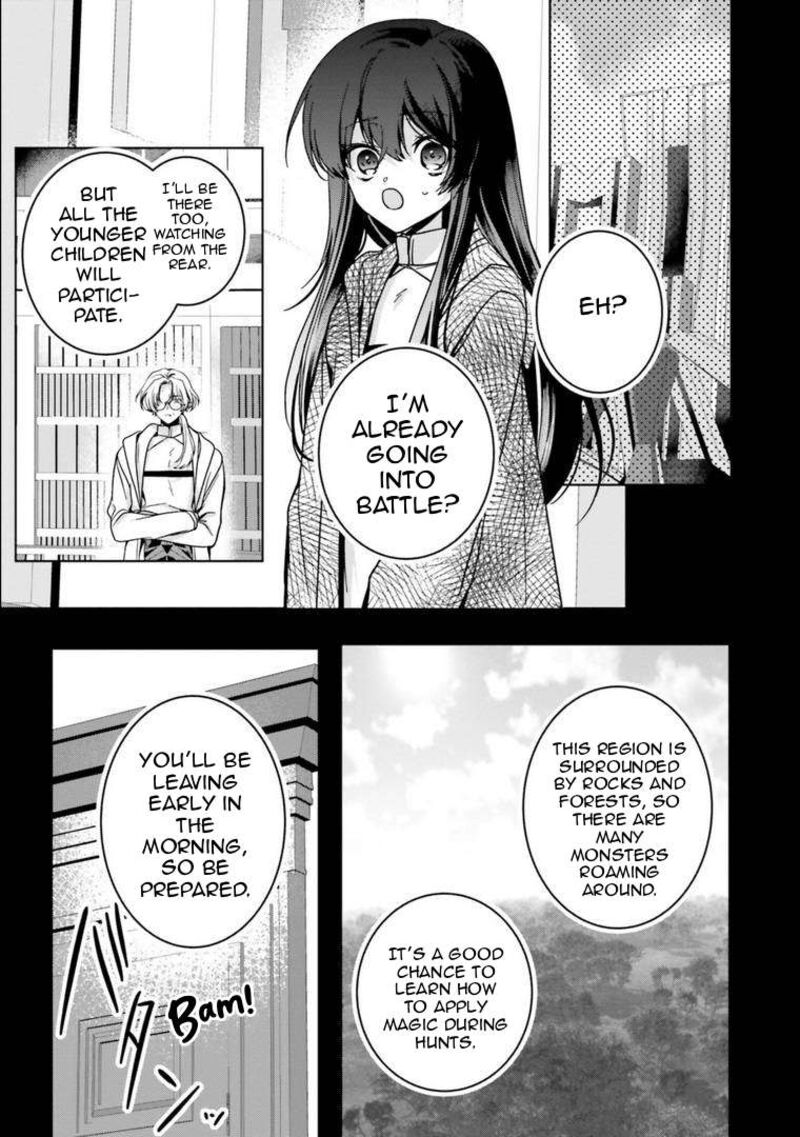 I Will Leisurely Become A Healer In Another World 16 14