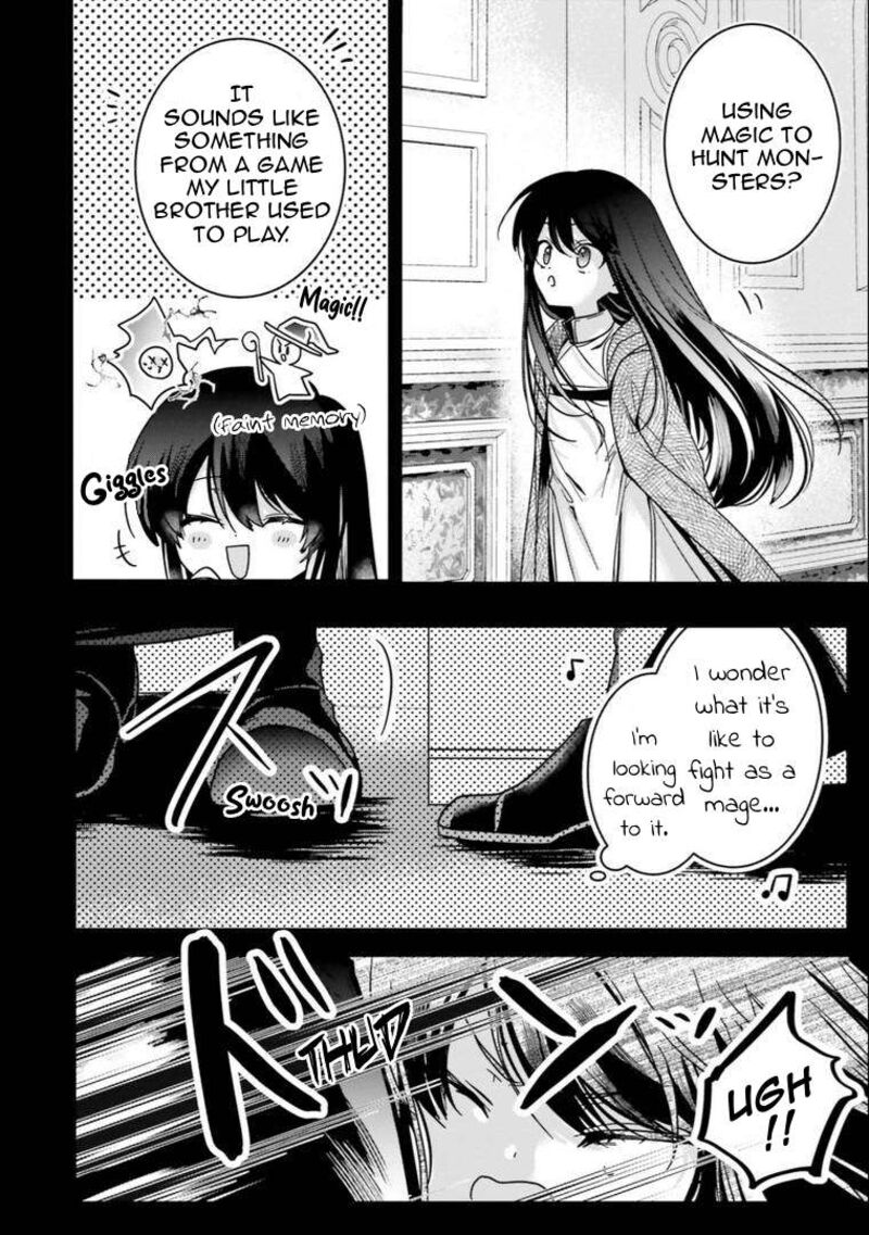 I Will Leisurely Become A Healer In Another World 16 15