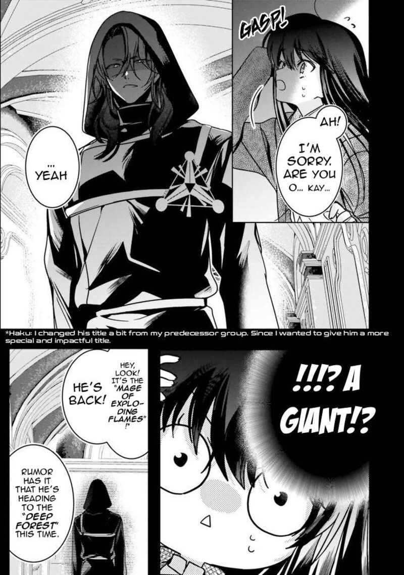 I Will Leisurely Become A Healer In Another World 16 16