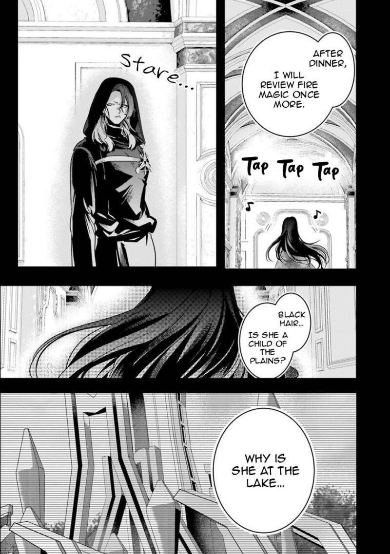 I Will Leisurely Become A Healer In Another World 16 18