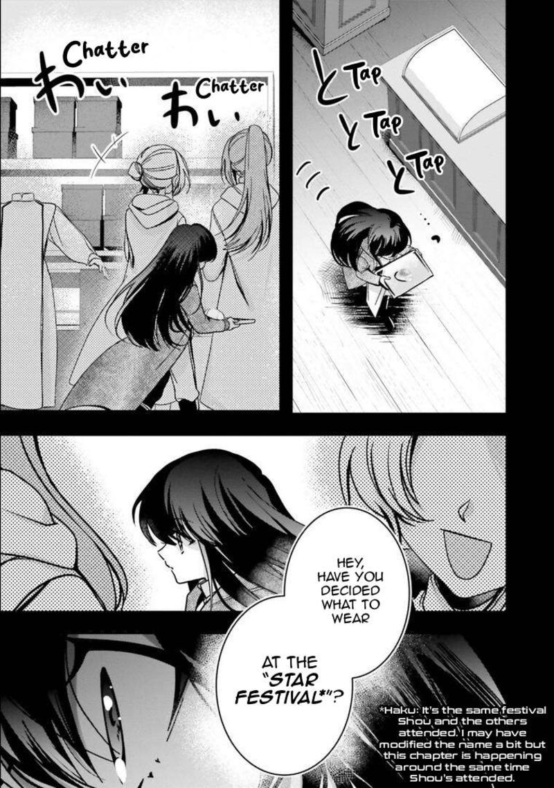 I Will Leisurely Become A Healer In Another World 16 22