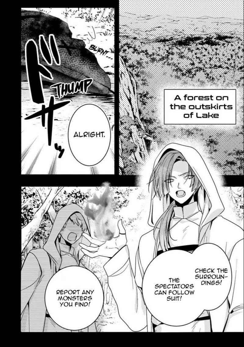 I Will Leisurely Become A Healer In Another World 16 27