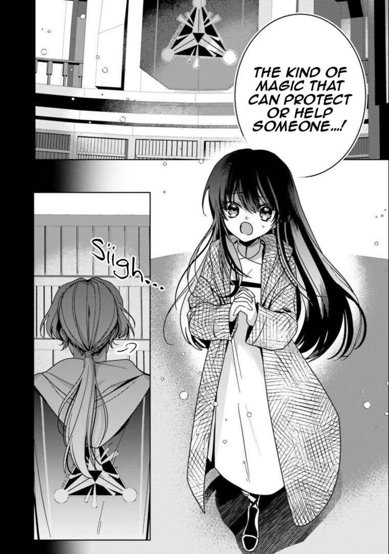 I Will Leisurely Become A Healer In Another World 16 3