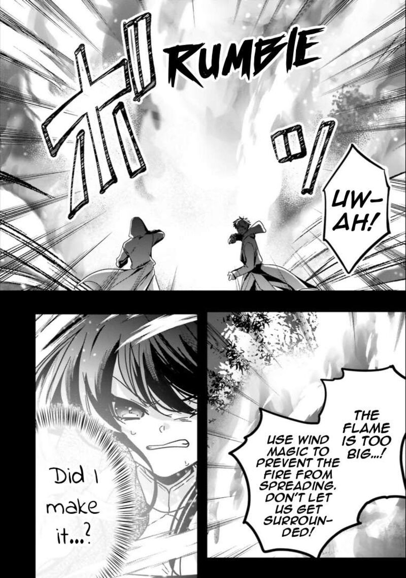 I Will Leisurely Become A Healer In Another World 16 33