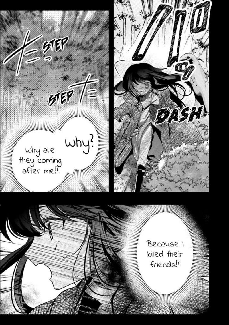 I Will Leisurely Become A Healer In Another World 16 36