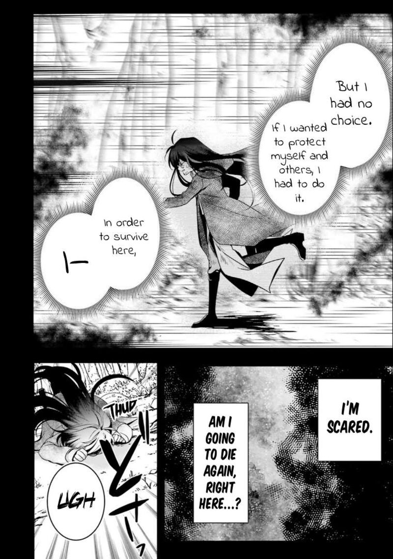 I Will Leisurely Become A Healer In Another World 16 37