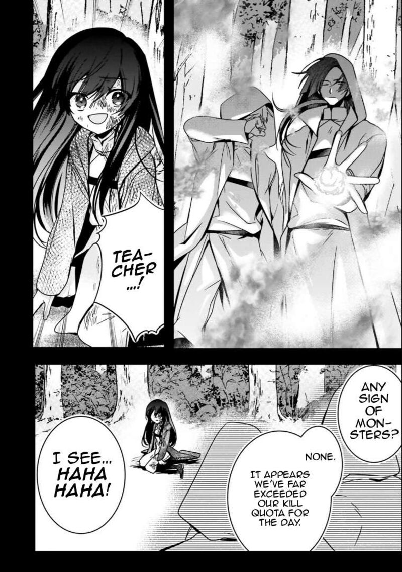 I Will Leisurely Become A Healer In Another World 16 39