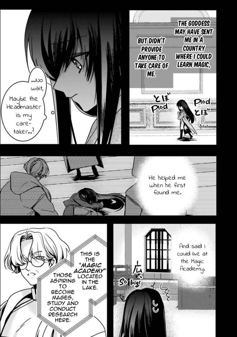 I Will Leisurely Become A Healer In Another World 16 6