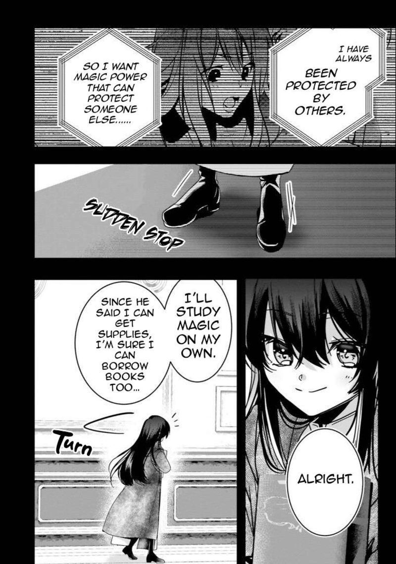 I Will Leisurely Become A Healer In Another World 16 9