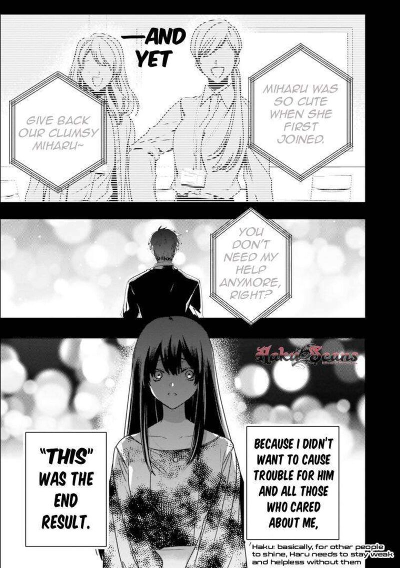 I Will Leisurely Become A Healer In Another World 17 11