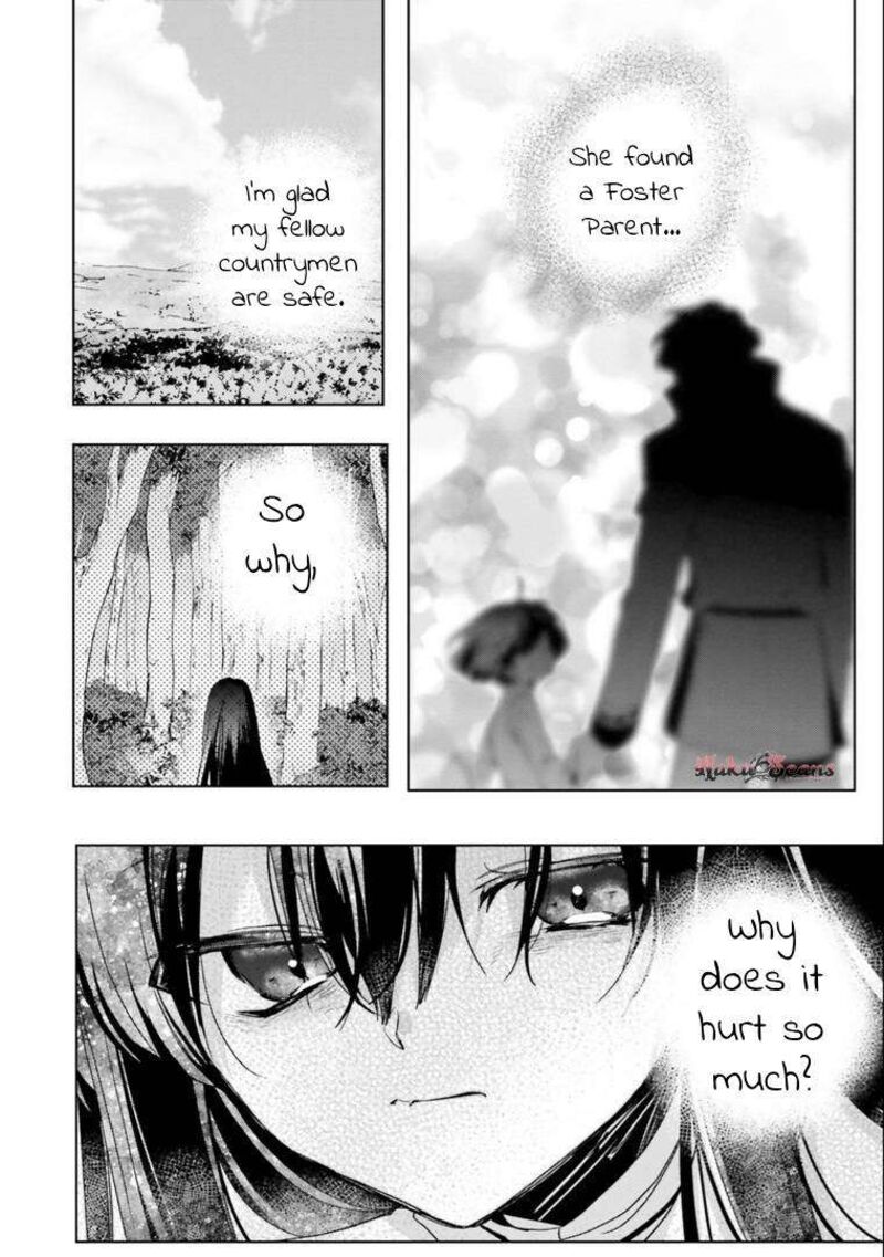 I Will Leisurely Become A Healer In Another World 17 22