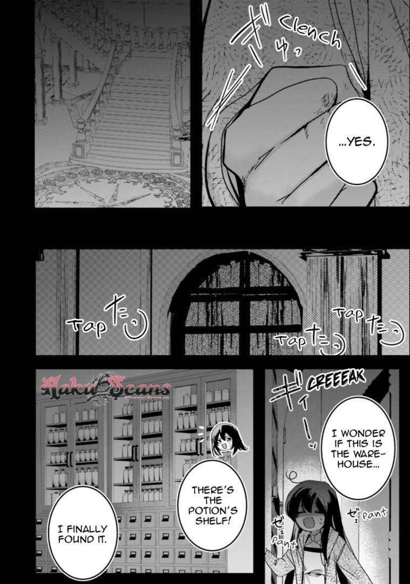 I Will Leisurely Become A Healer In Another World 17 6