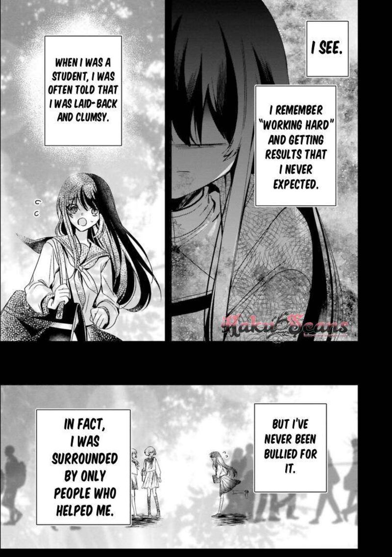 I Will Leisurely Become A Healer In Another World 17 9