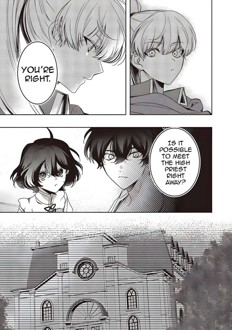 I Will Leisurely Become A Healer In Another World 18 12