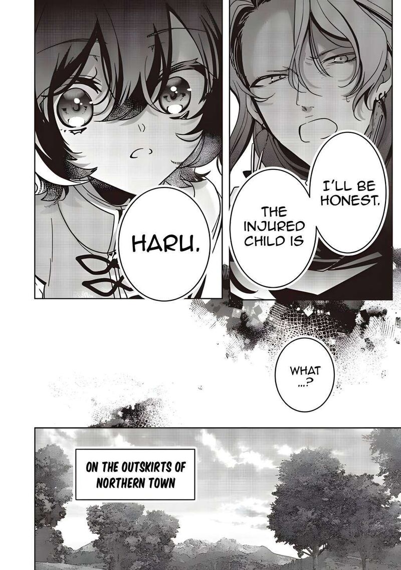 I Will Leisurely Become A Healer In Another World 18 19