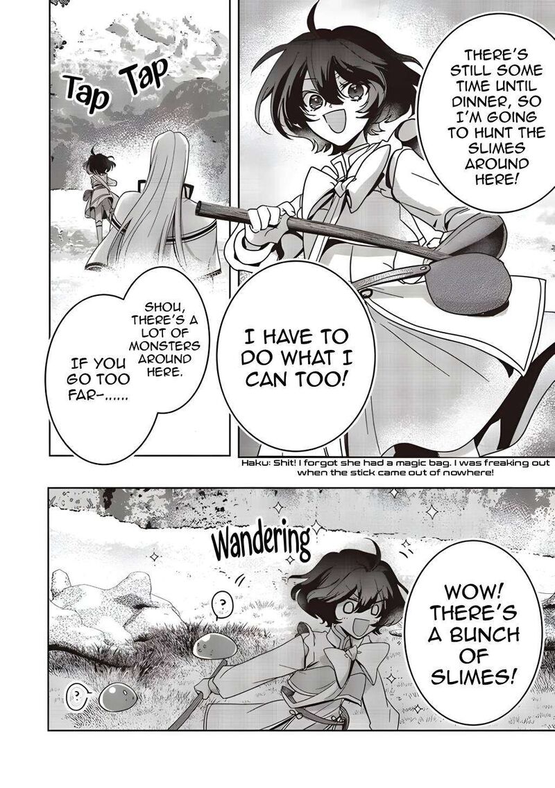 I Will Leisurely Become A Healer In Another World 18 25