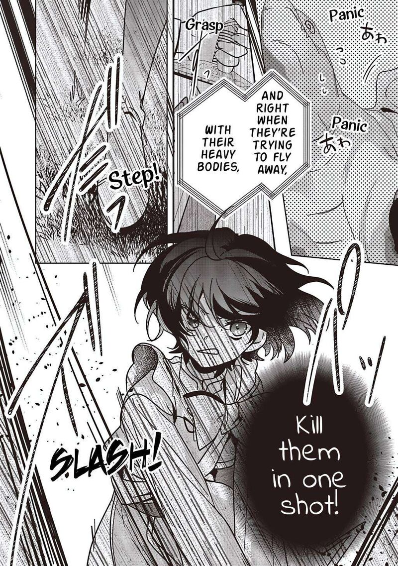 I Will Leisurely Become A Healer In Another World 18 29