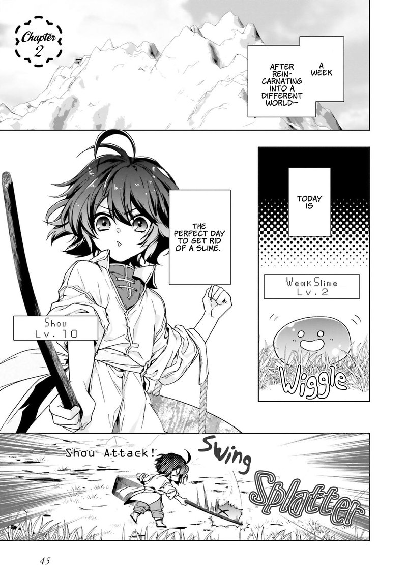 I Will Leisurely Become A Healer In Another World 2 1