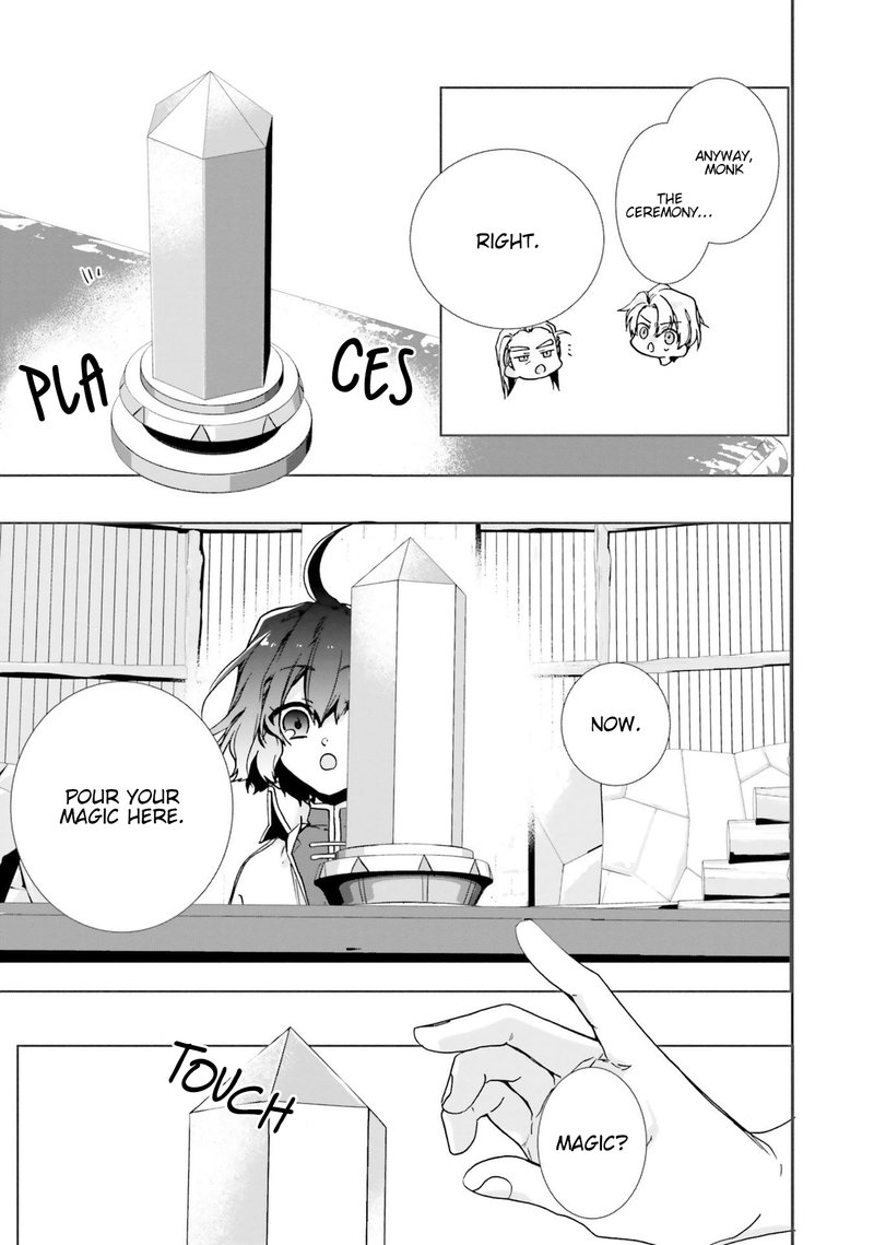 I Will Leisurely Become A Healer In Another World 2 17