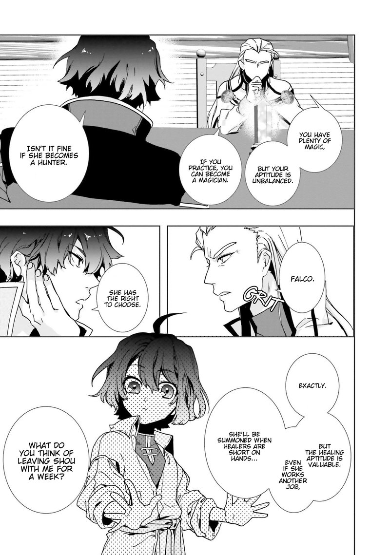 I Will Leisurely Become A Healer In Another World 2 19
