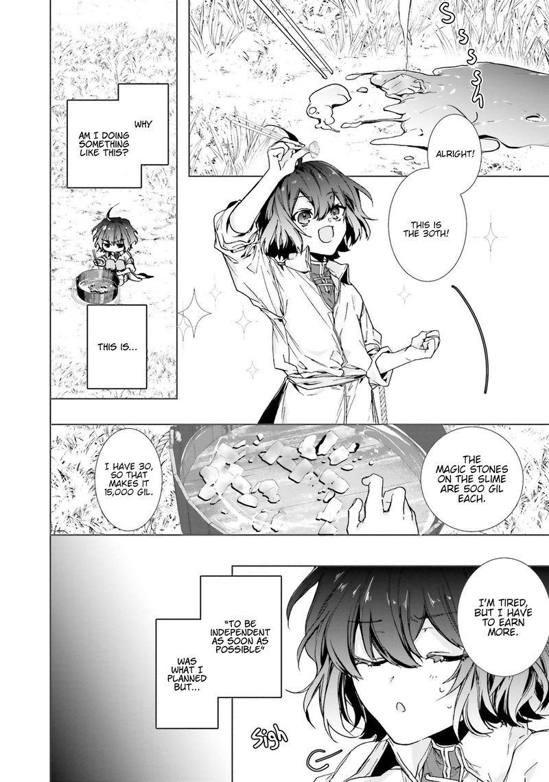 I Will Leisurely Become A Healer In Another World 2 2