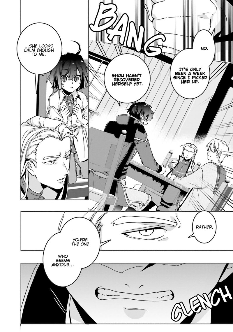 I Will Leisurely Become A Healer In Another World 2 20