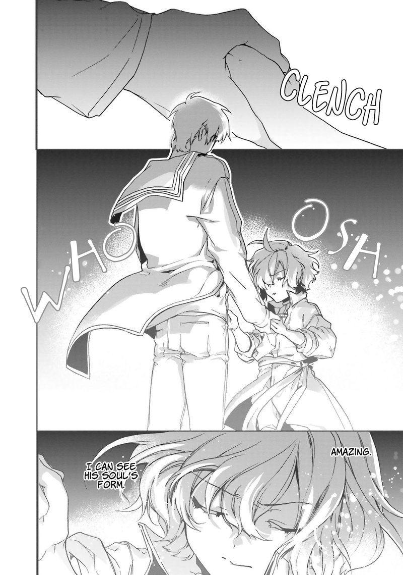 I Will Leisurely Become A Healer In Another World 2 26