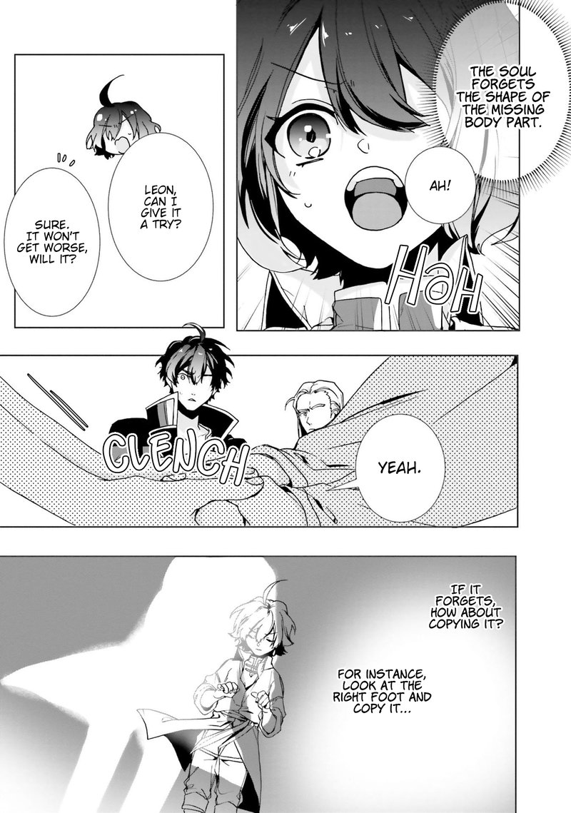 I Will Leisurely Become A Healer In Another World 2 29